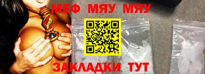 ALPHA PVP Кунгур