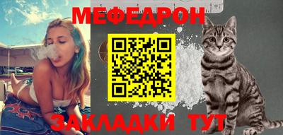 ALPHA PVP Кунгур