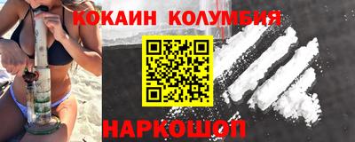 ALPHA PVP Кунгур