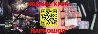 ALPHA PVP Кунгур