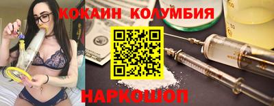mdma Кулебаки