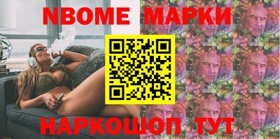 мяу мяу кристалл Кумертау