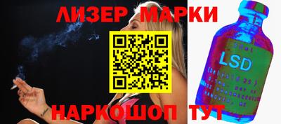 ALPHA PVP Кунгур
