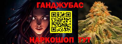 мяу мяу кристалл Кумертау