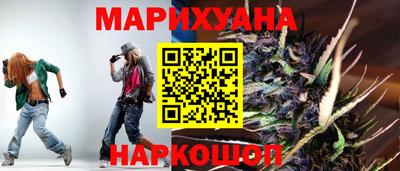ALPHA PVP Кунгур