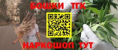 ALPHA PVP Кунгур