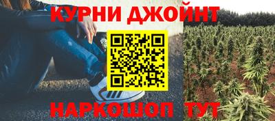 ALPHA PVP Кунгур