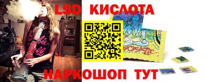 мяу мяу кристалл Кумертау
