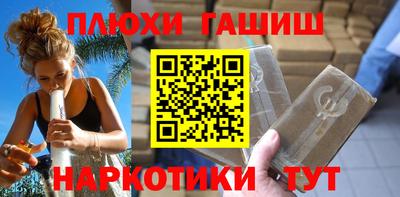 мяу мяу кристалл Кумертау