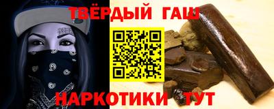 ALPHA PVP Кунгур