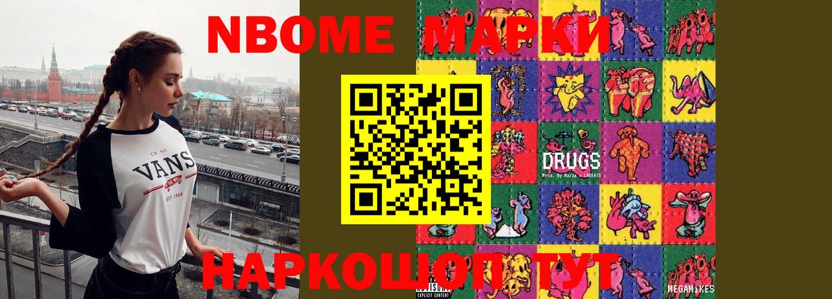 ЛСД экстази ecstasy  Вход с VPN  LSD-25 экстази ecstasy  Хасавюрт 